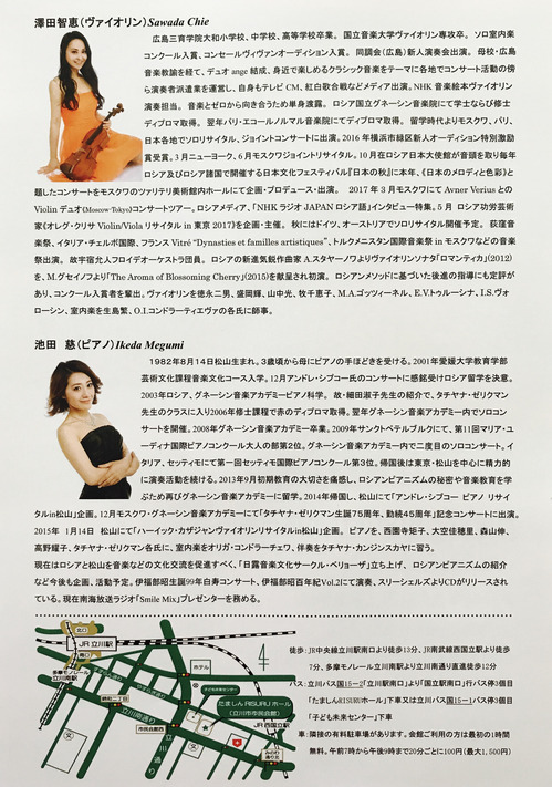 仙場さん　2.jpg